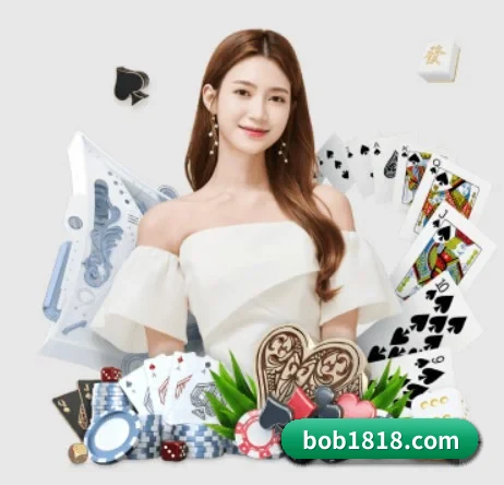 bob体育 APP 界面