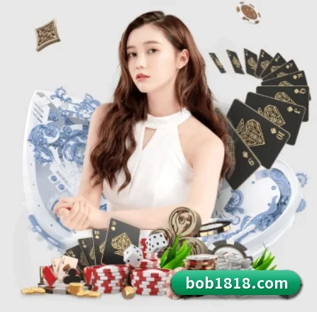 bob体育 APP