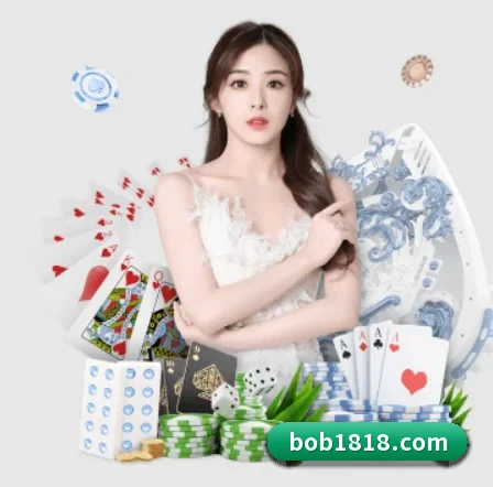 bob体育 APP 界面